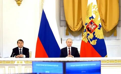 Декабрь политика
