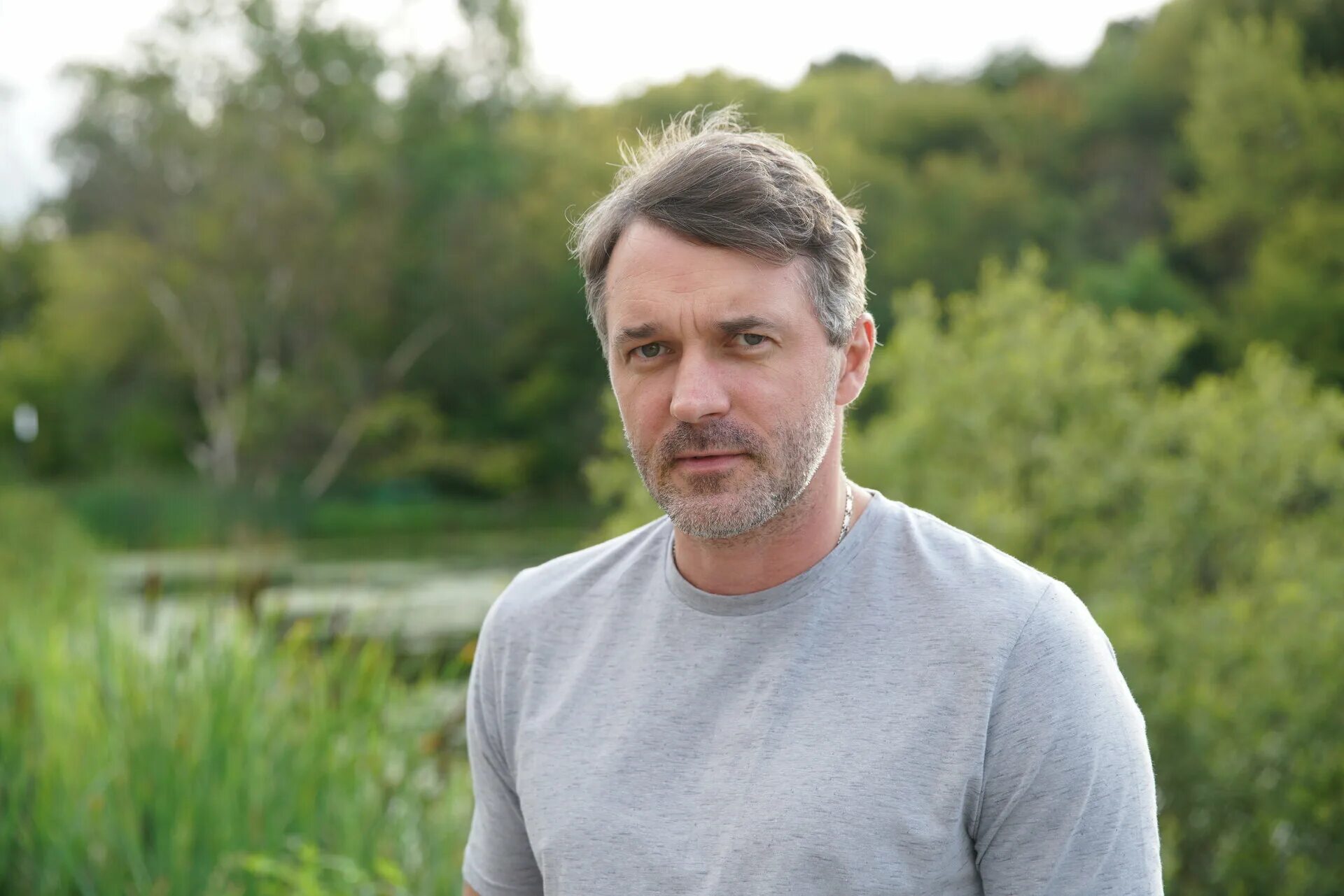 под прикрытием с трубинером