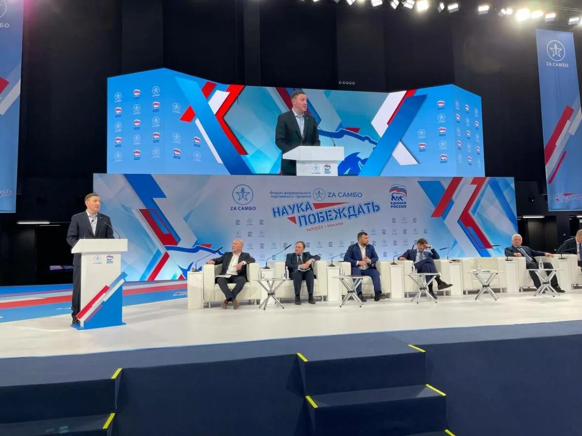 Самбо форум. Самбо форум. Качканар зал самбо. Самбо. Самбо тренер пужаев.