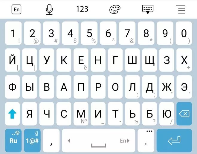 Как пишется символ номера. Знак на клавиатуре смартфоне. Символ на клавиатуре смартфона. Клавиатура для смартфона. Клавиатура самсунг символы.