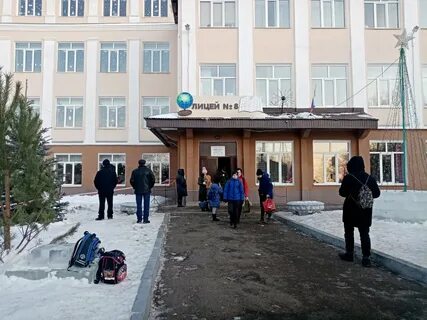 Лицей 2 г оренбурга