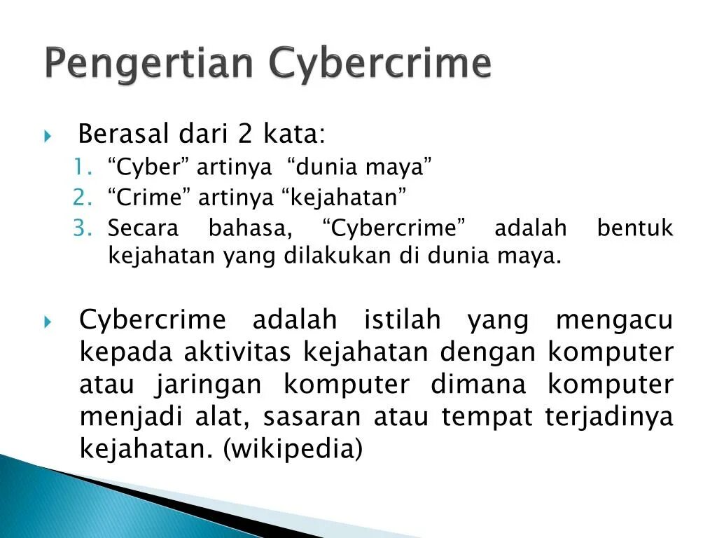 English plus 8 cybercrime. Types of cybercrime. cybercrime vocabulary. cybercrime пересказ. hypothesis of cybercrime.