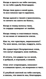 Песня пошел ты старый