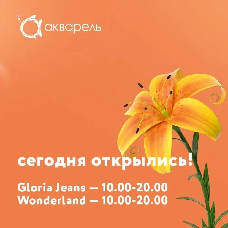 сугробы акварель. старые акварельные краски. Pro mobile. магазин акварель мариинск. сергей черкасов живопись.