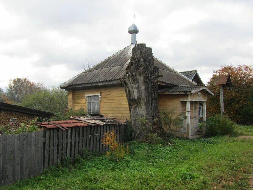 Фото РОНО в городе Лесное