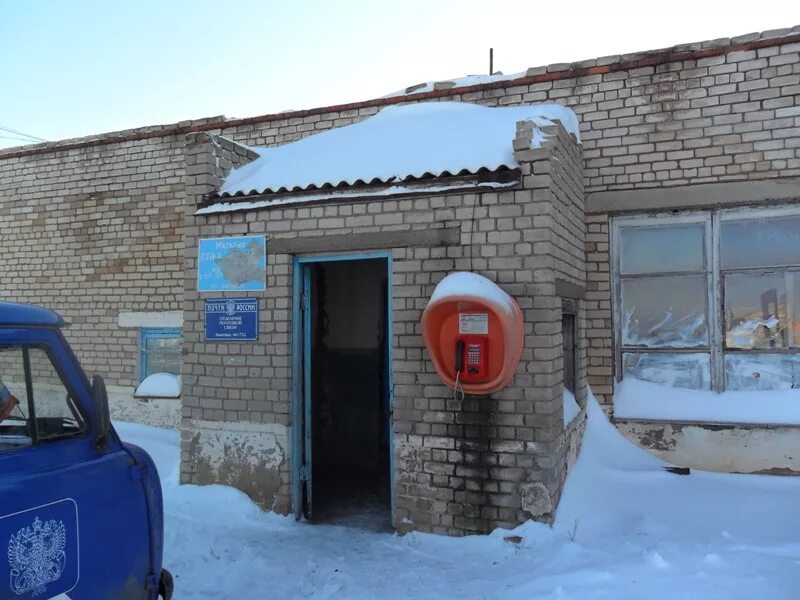 Пожитков абдулино добавил в друзья абдулино