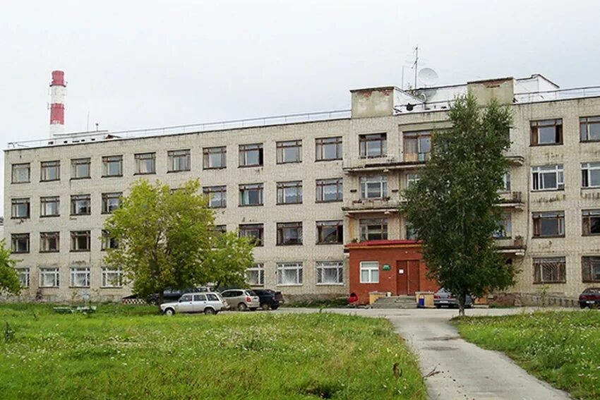 Сысерть центральная больница. Поликлиника ул коммуны. Сысерть больница. 842 инфекционный госпиталь. Стоматология сысерть црб.