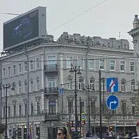 Джун спб