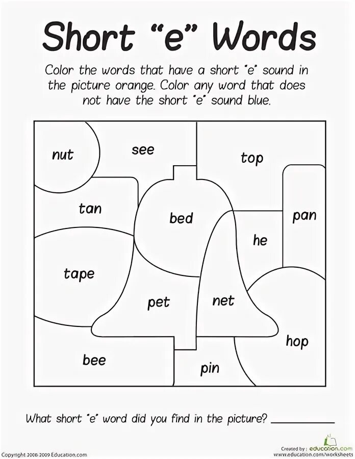 Short e Worksheets. Short e Sound Worksheet. Short e Phonics Worksheet. Sound e Worksheets.