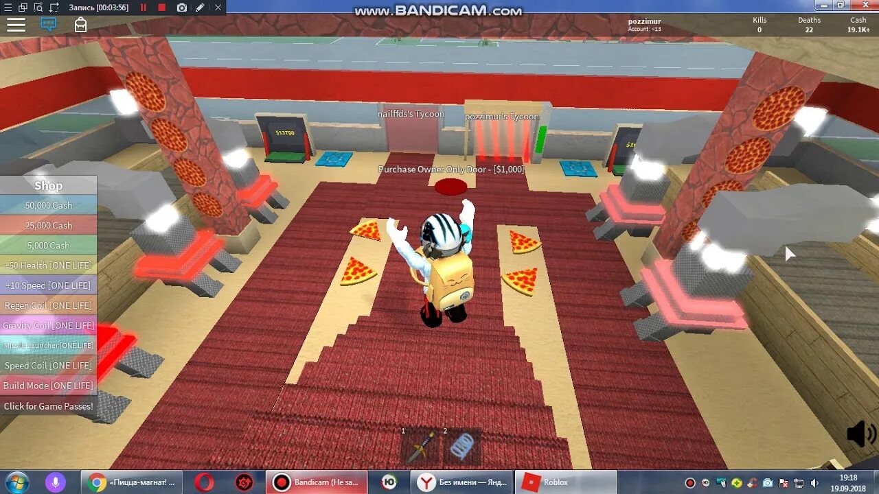 Tycoon Roblox 2 игрока. РОБЛОКС Магнат на 2 игрока. Интересные тайконы в РОБЛОКСЕ. Тайкон на 2 в РОБЛОКСЕ.