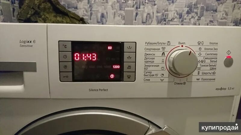 Bosch logixx 6 ошибки. Стиральная машины бош логикс 6. стиральная машина bosch logixx 6. стиральная машина bosch logixx 8. bosch logixx 8 sensitive.