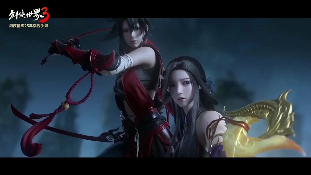 Dong wu. Martial universe donghua. wu dong qian kun sub indo.
