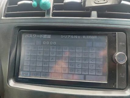 Nszt w62g русификация