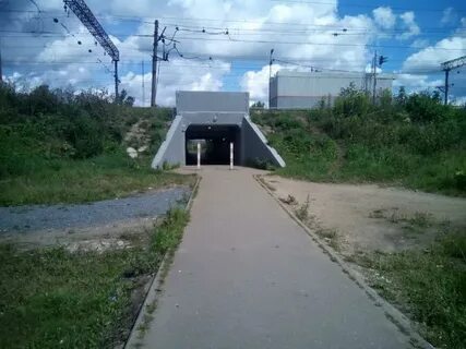 Под железной