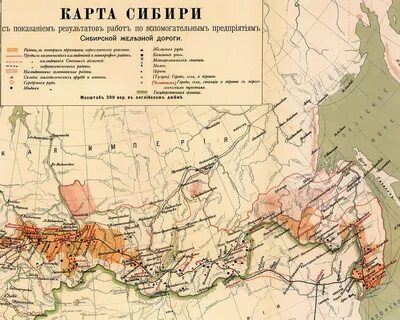 Карта сибири 1 51