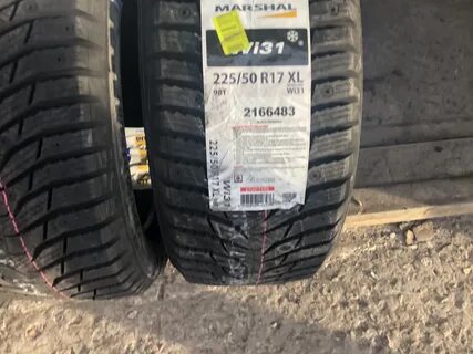 Шины kumho производитель