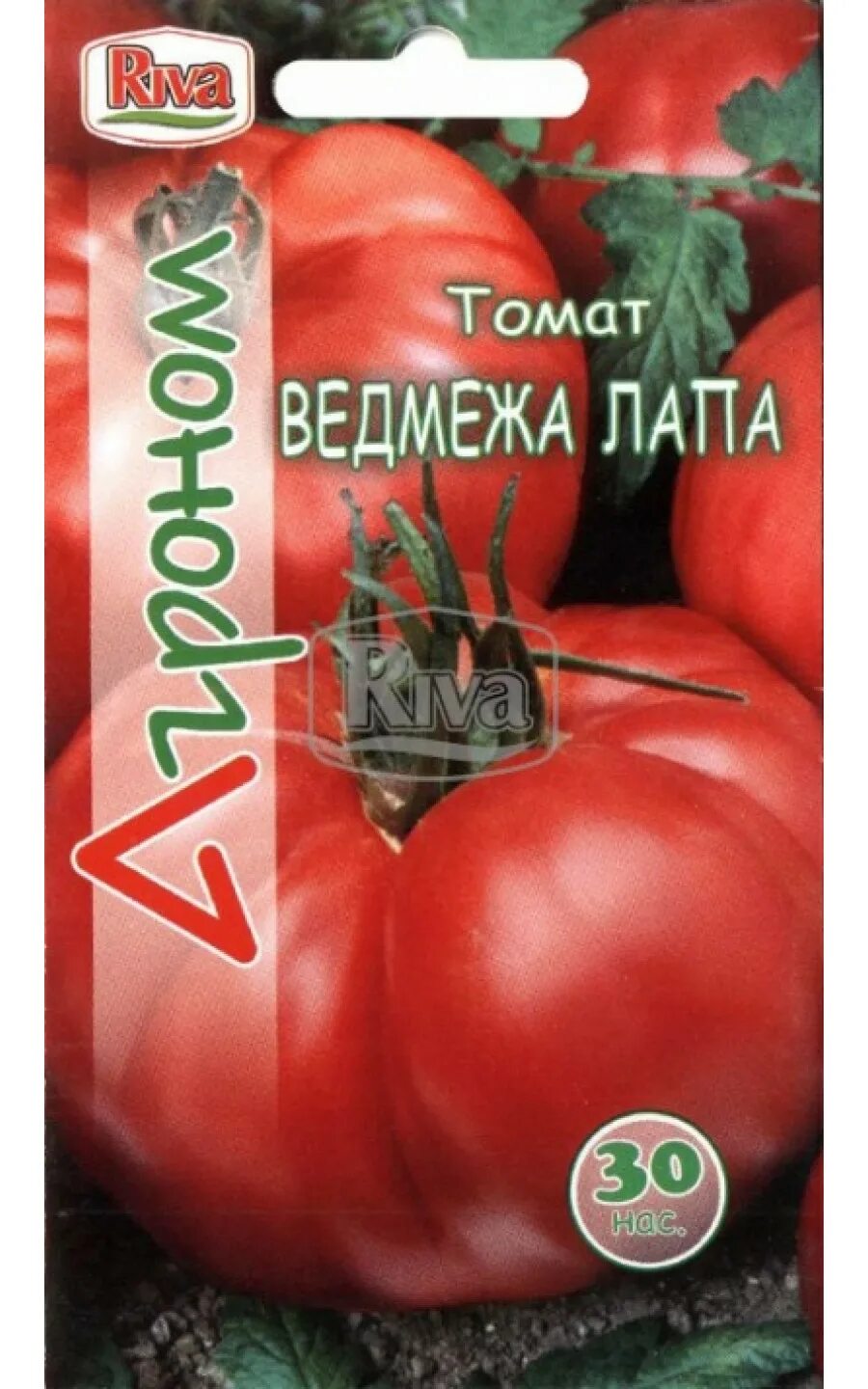 Помидор медвежья лапа фото и описание Томат "Медвежья лапа" от "Сибирского сада" "Это вот что!! Первый и последни