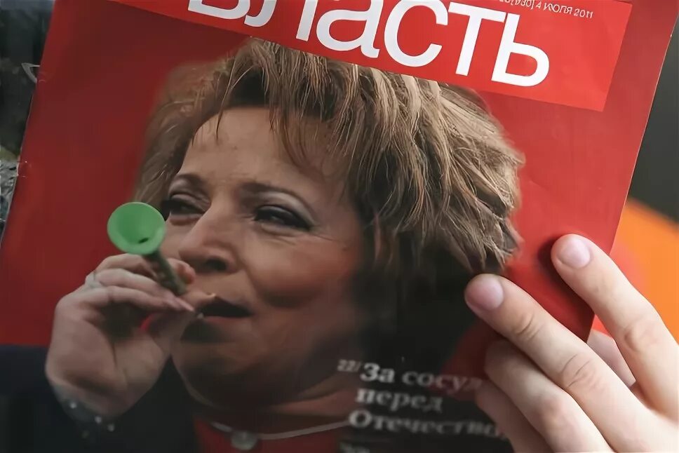 Статьи связанные с выборами