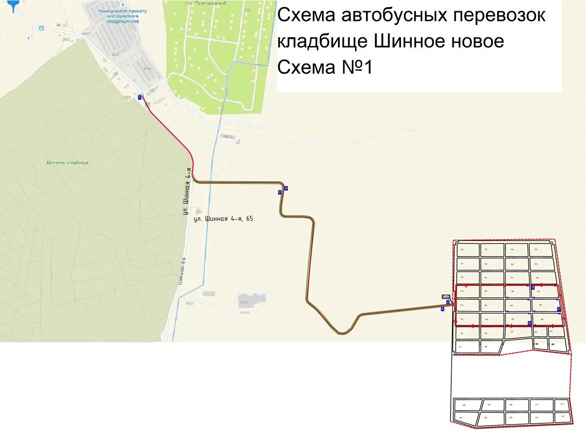 Сектора на шинном кладбище красноярск. Бадалыкское кладбище красноярск. Карта кладбища бадалык. Карта кладбища бадалык красноярск по секторам. Сектора кладбища бадалык красноярск.