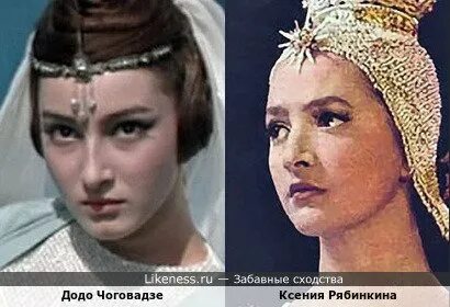 Ксению рябинкину