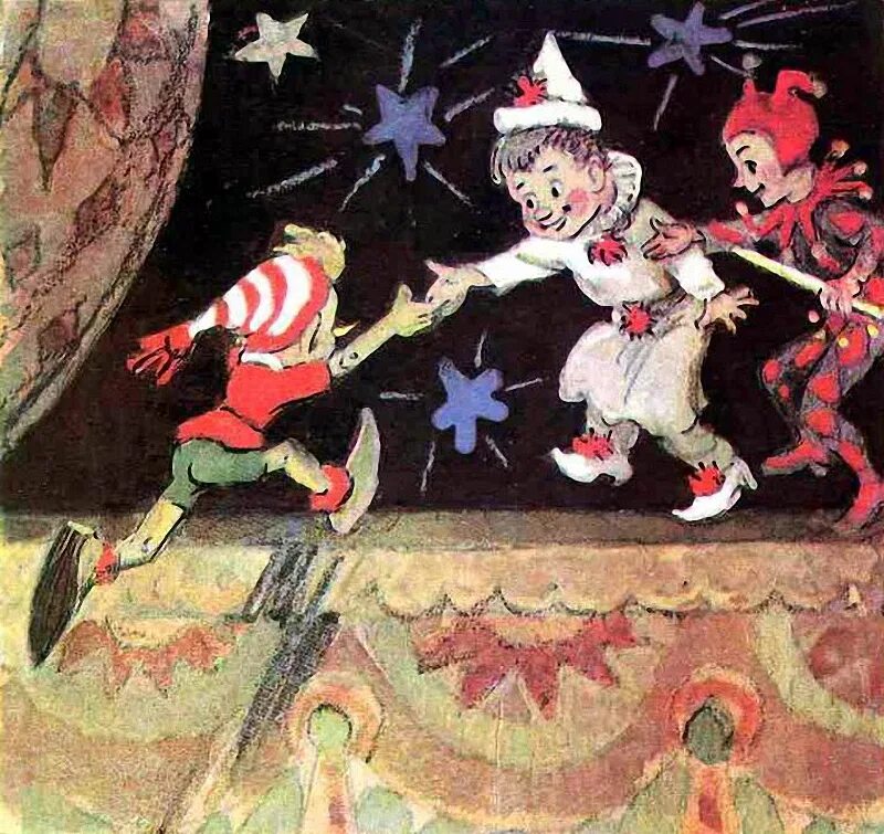 Пьеро и арлекин фанфики. Кукольный театр карабаса барабаса буратино. Приключения буратино 1975 пьеро. Приключения буратино 1959. Спектакль буратино пьеро арлекин.