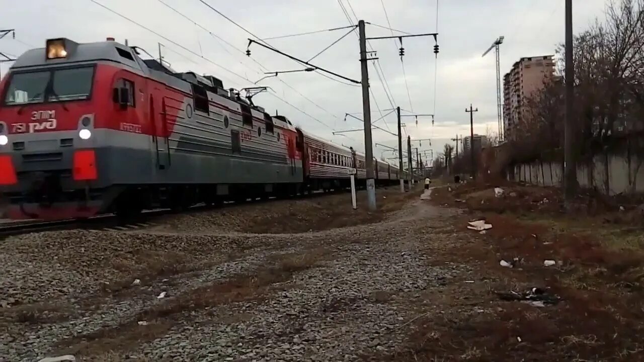 Эп1м-751. Поезд 116с Адлер Томск. Поезд Томск Адлер. Поезд 116с/115с Адлер — Томск.