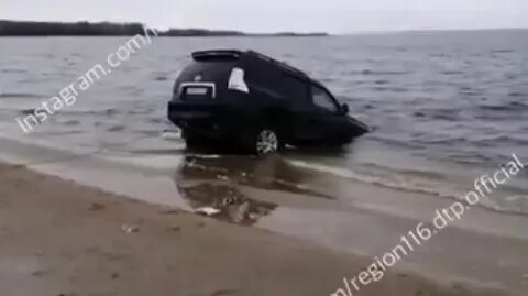 Бирск утонул