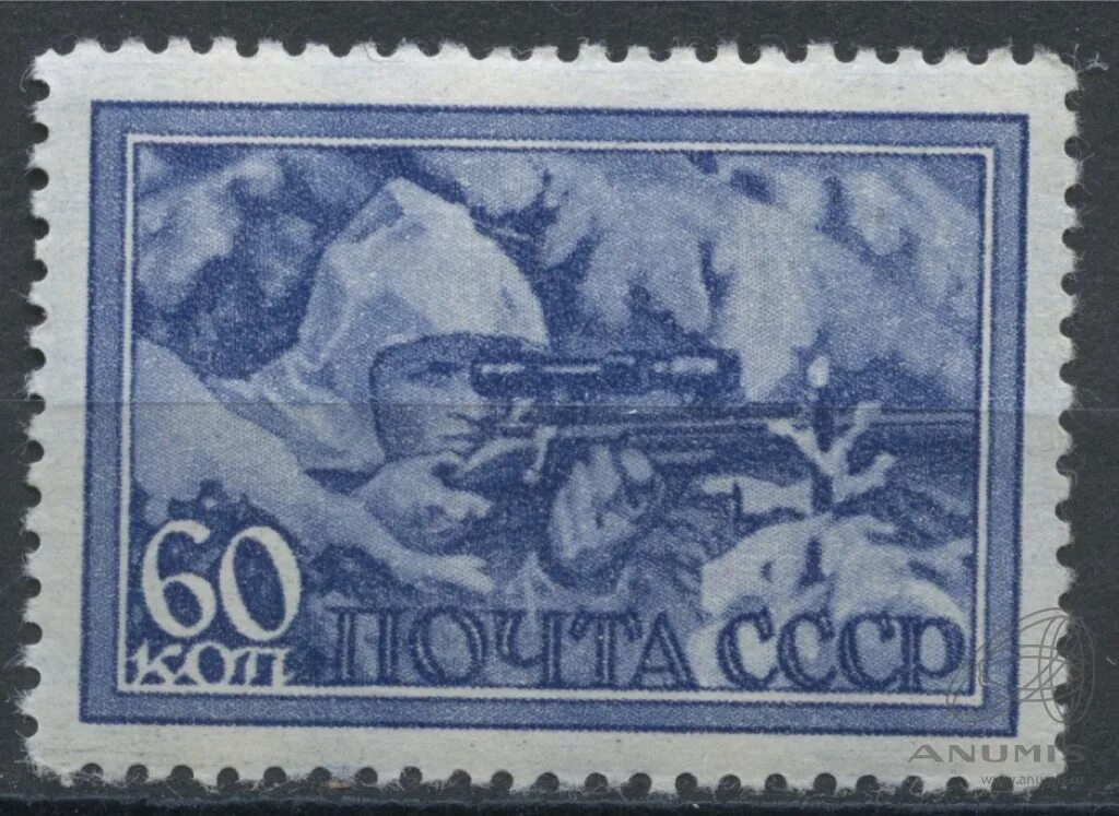 14 тип 13 no 1943. Почтовые марки 1942. почтовые марки 1943. рейсх марки 1942.
