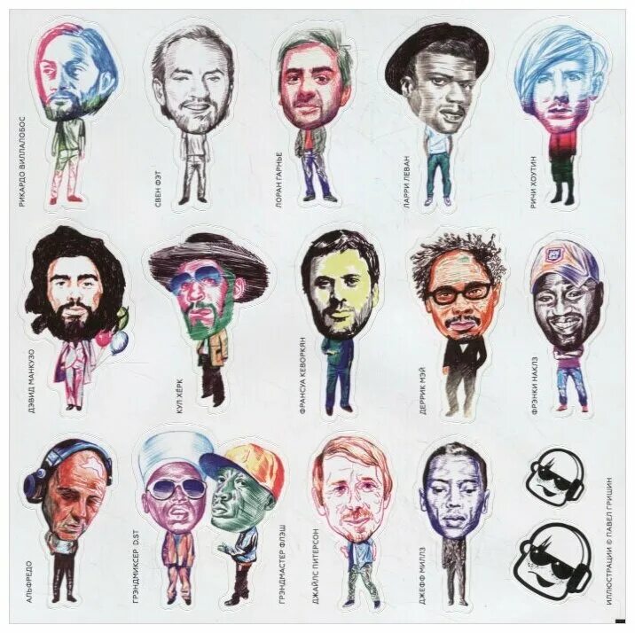 билл брюстер фрэнк броутон история диджеев. история диджеев. история диджеев. диджей книги. билл брюстер фрэнк броутон история диджеев.