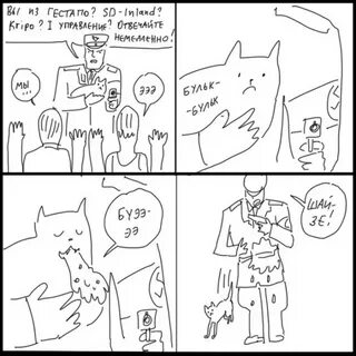Пикабу 2