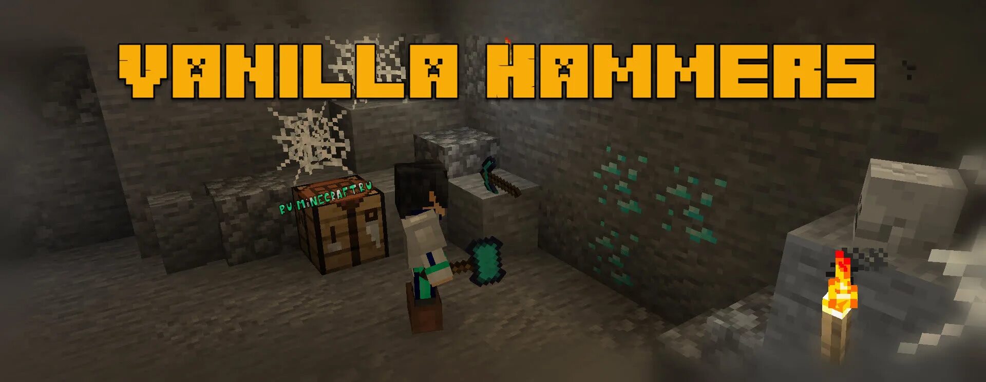 Молот в майнкрафте 1. 18. 18. 18. 18.