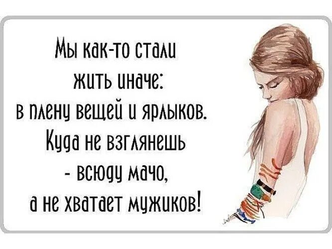 Конечно а как иначе