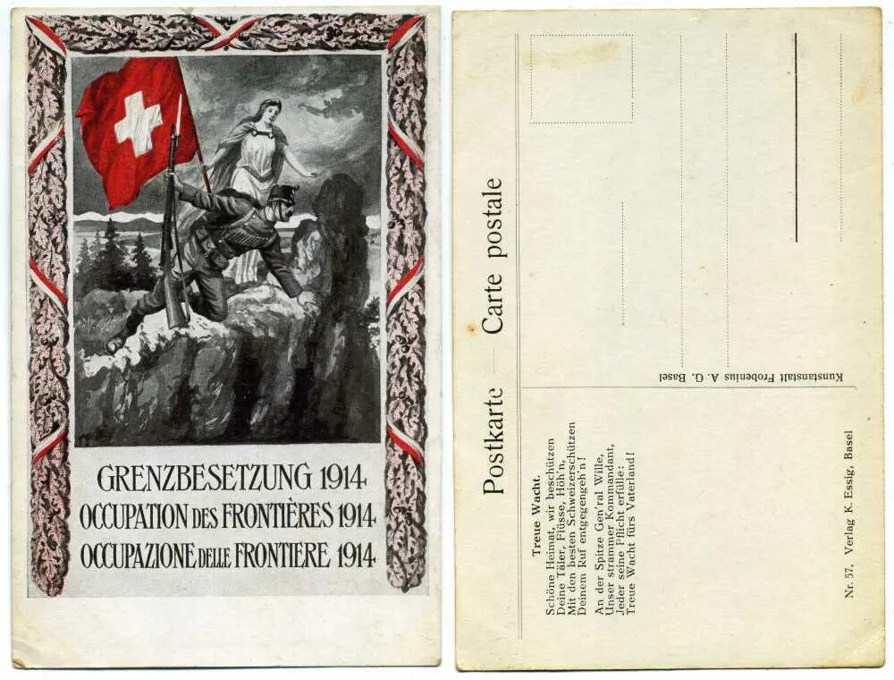 Открытки 1914. Проводы на войну 1914 открытка. Блок защита в войне. Отправить открытку в Швейцарию.