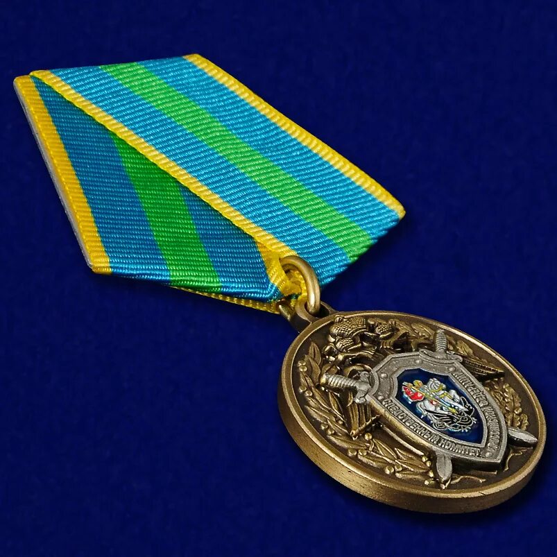 Медаль ветеран УИС. 10 медаль россии