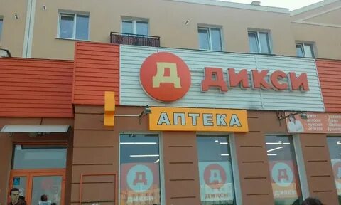 Ярче калуга адреса