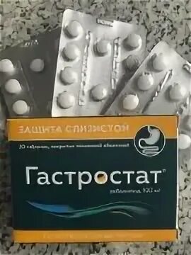 100мг №30. гастростат. таблетки гастростат. ребамипид гастростат. гастростат таб.