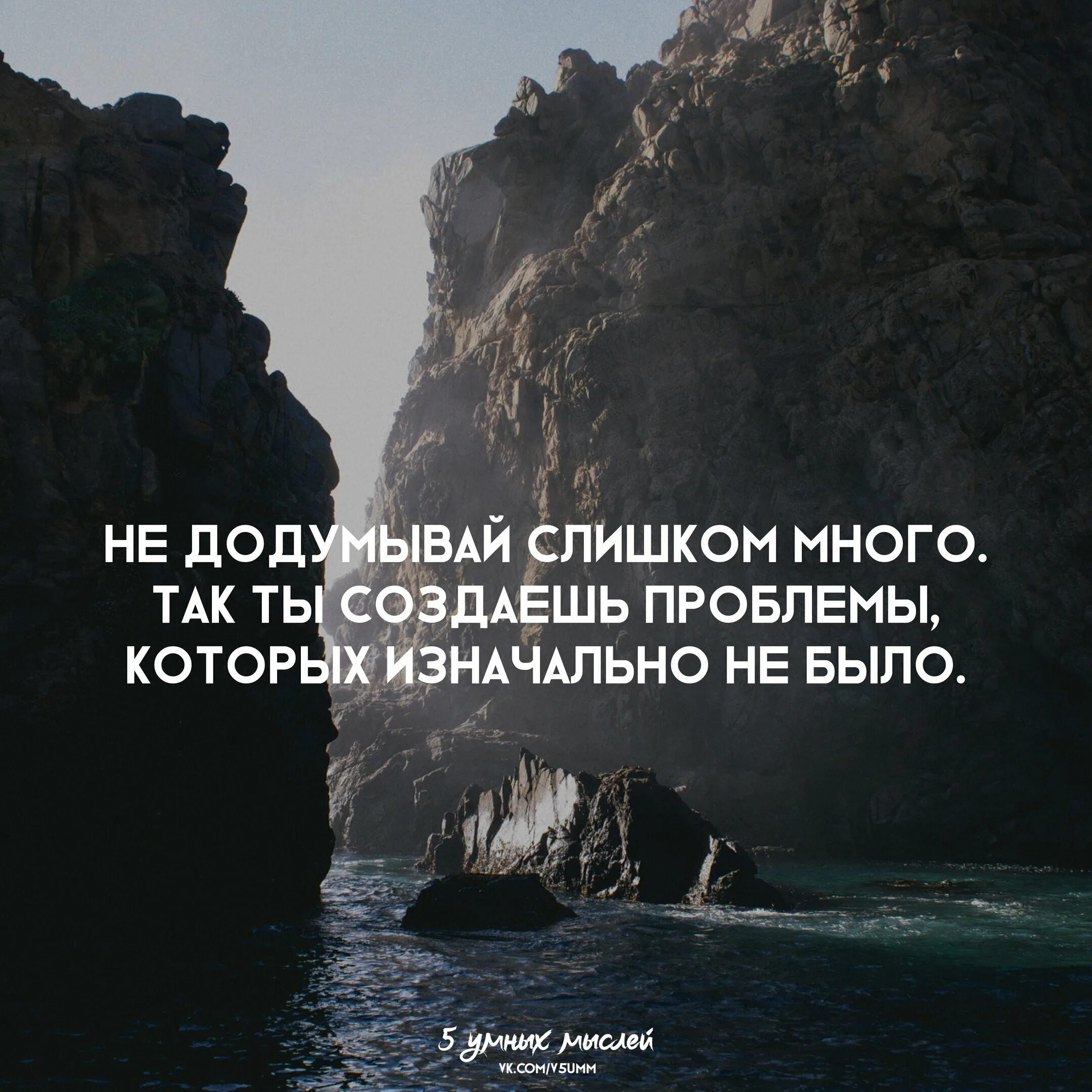 Слишком слишком слишком много мультиков