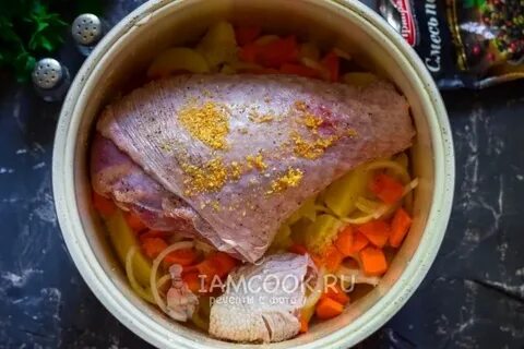 Голень индейки тушить