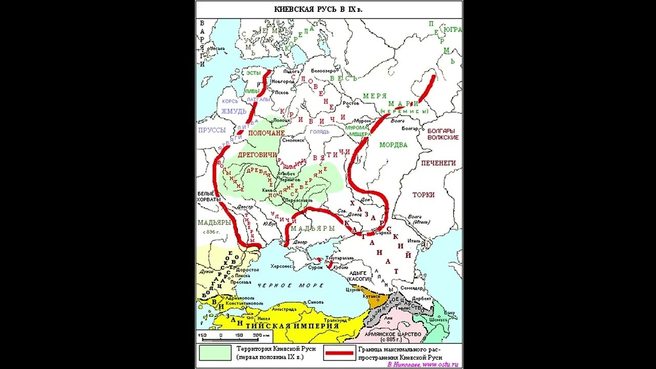 Территория древней руси кратко. Карта руси в 10 веке. Территория киевской руси на карте. Киевская русь русь карта. Становление киевской руси карты.