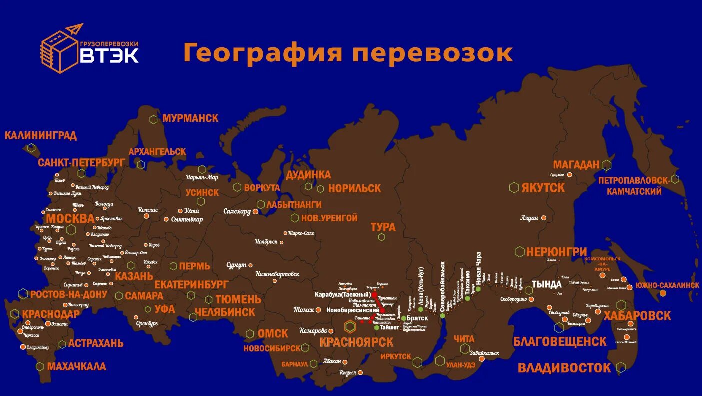 Красноярск на карте России. География грузоперевозок. Москва на карте России. Карта малой России.