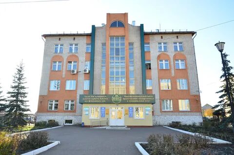 Инспекция республики башкортостан