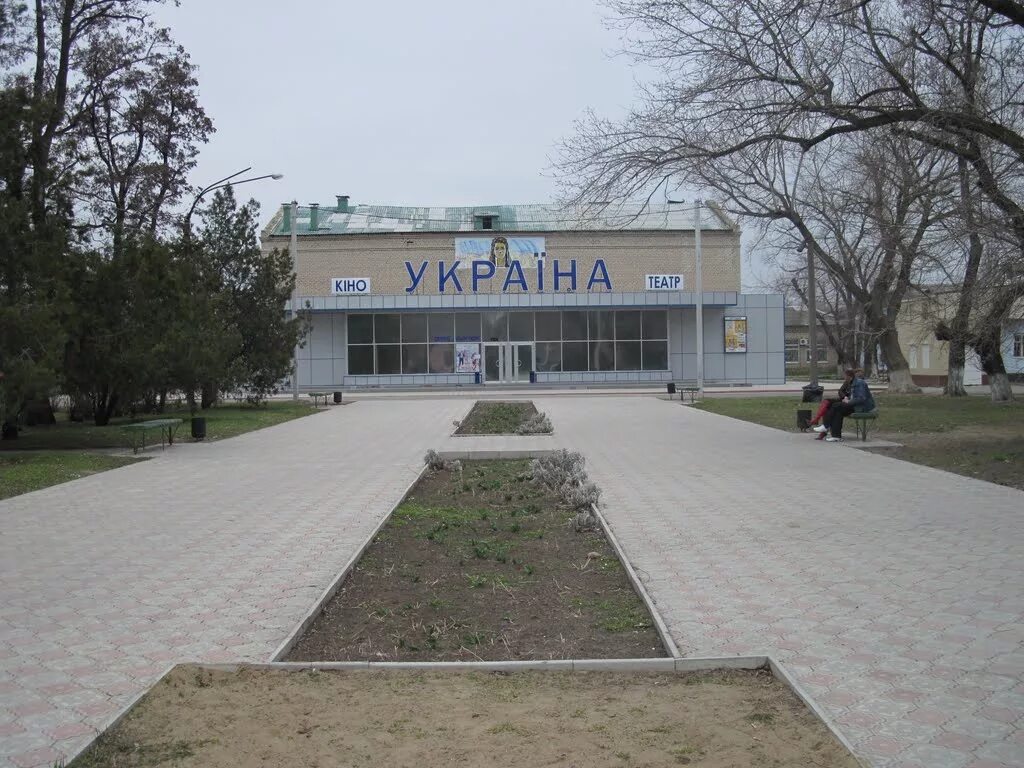 Вознесенск новости сегодня. Вознесенск новости сегодня. Вознесенск 2022. Вознесенский николаевская область уничтожен склад. Вознесенск николаевская область.