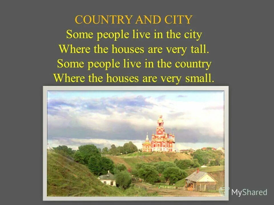 People live in your city