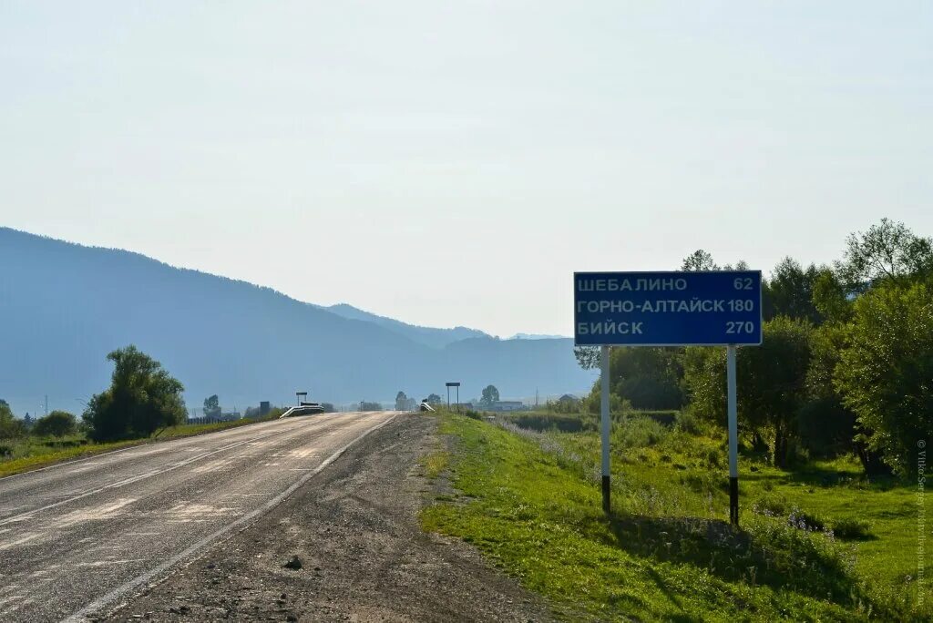 Прогноз погоды на 14 дней горно алтайск