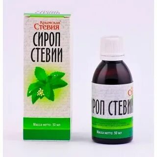 Экстракт стевии
