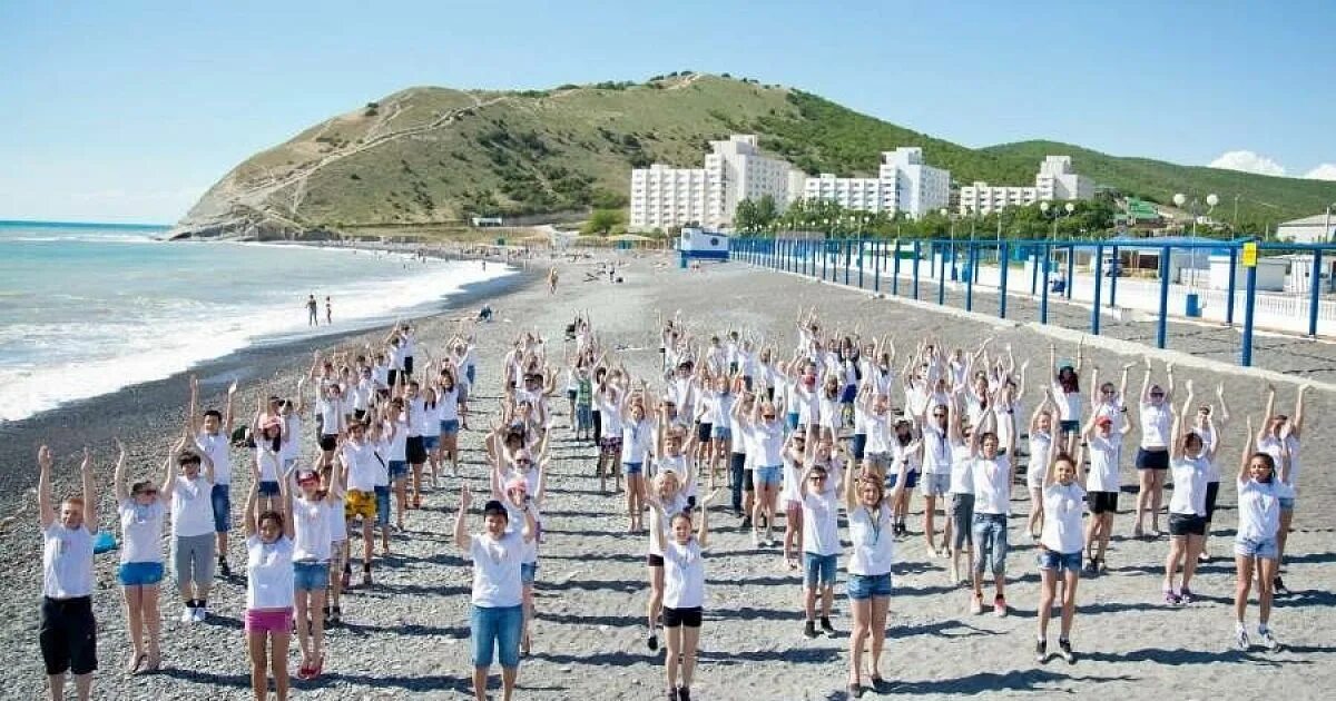 Лагерь ВДЦ смена Анапа. Всероссийский детский лагерь в Сукко. Лагерь зори Кубани Туапсе.