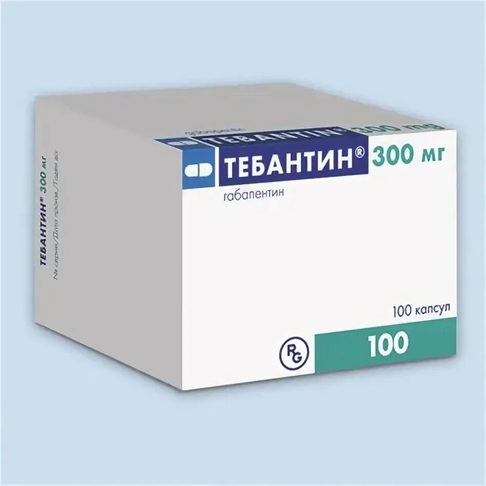 Прега. Прега