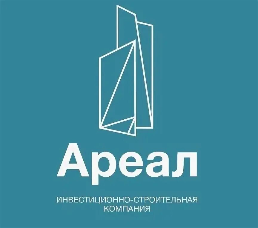 Тд ареал сайт. Ареал лого. ареал отель логотип. ареал застройщик. логотип компании ареал строй.
