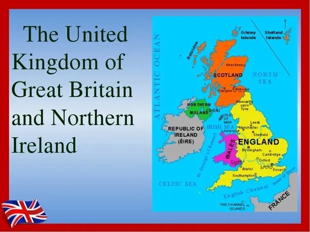 The united kingdom of great britain and northern ireland презентация. Great britain map. The united kingdom of great britain and northern ireland таблица. The united kingdom of great britainthe united kingdom of great britain. The united kingdom of great britain and northern ireland флаг.