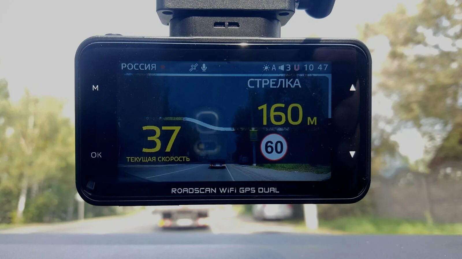 Ibox roadscan wifi купить